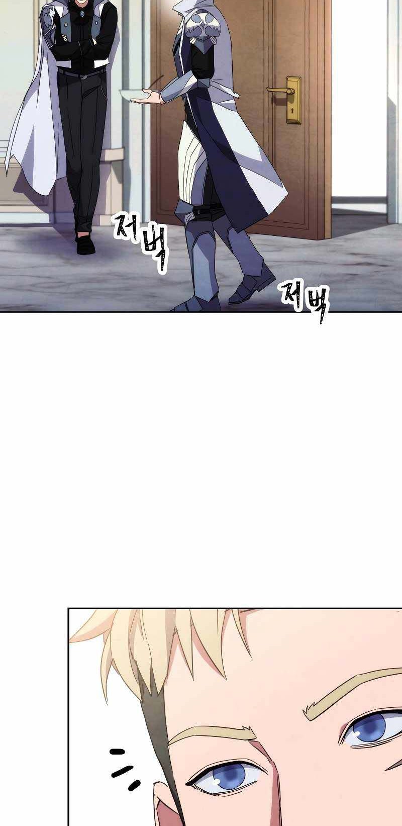 The Live Chapter 99 Gambar 45