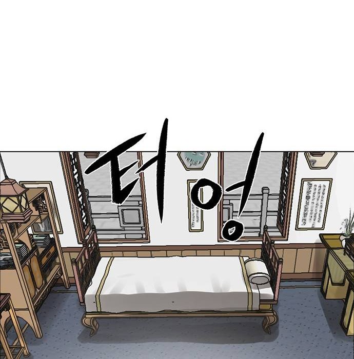 Escort Warrior Chapter 123 Gambar 37