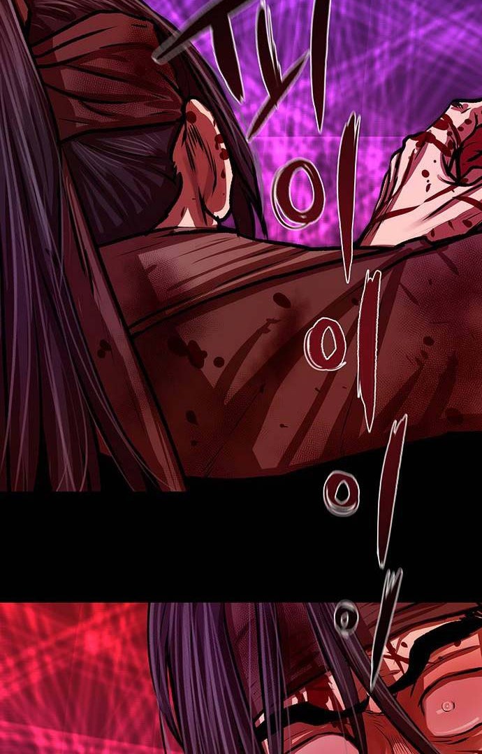 Escort Warrior Chapter 123 Gambar 3