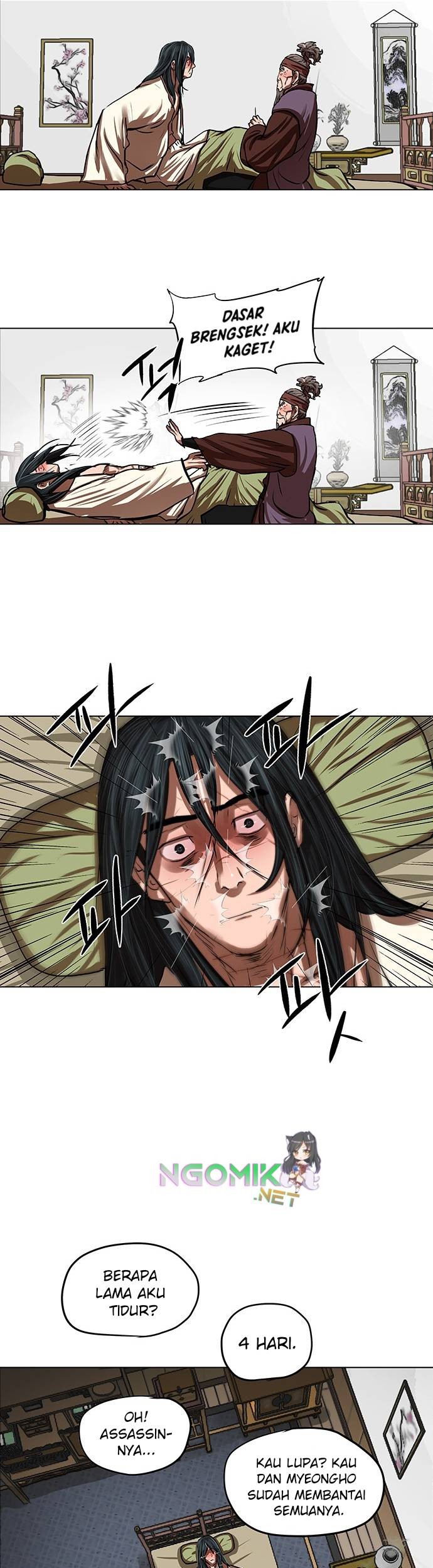 Escort Warrior Chapter 123 Gambar 16