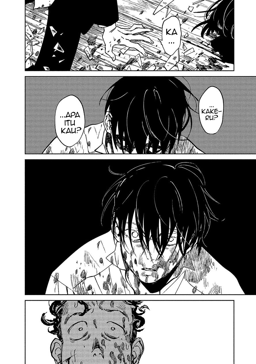 Noah of the Blood Sea Chapter 15 Gambar 16