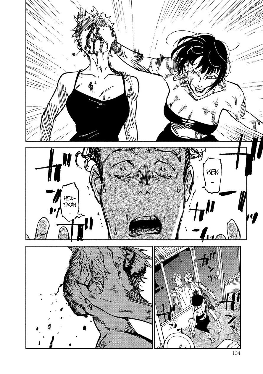 Noah of the Blood Sea Chapter 15 Gambar 10