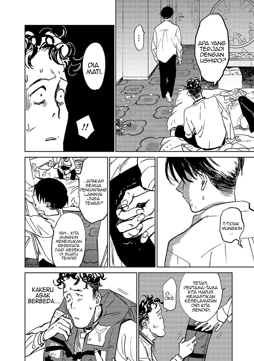 Noah of the Blood Sea Chapter 15 Gambar 20