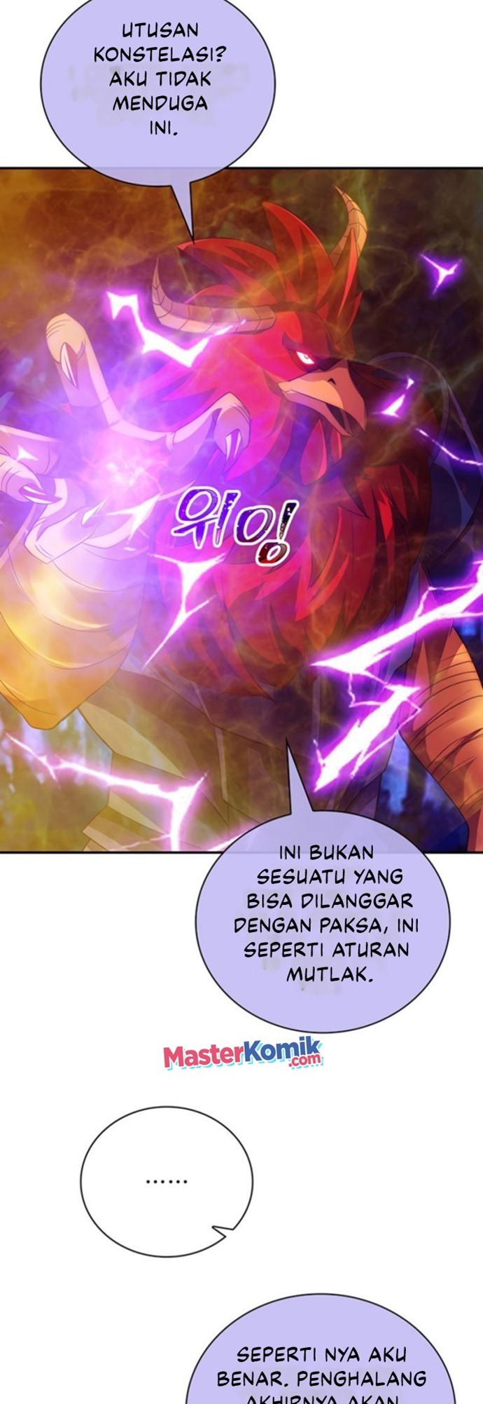 I have an SSS-rank Trait, but I want a Normal Life Chapter 20 Gambar 34