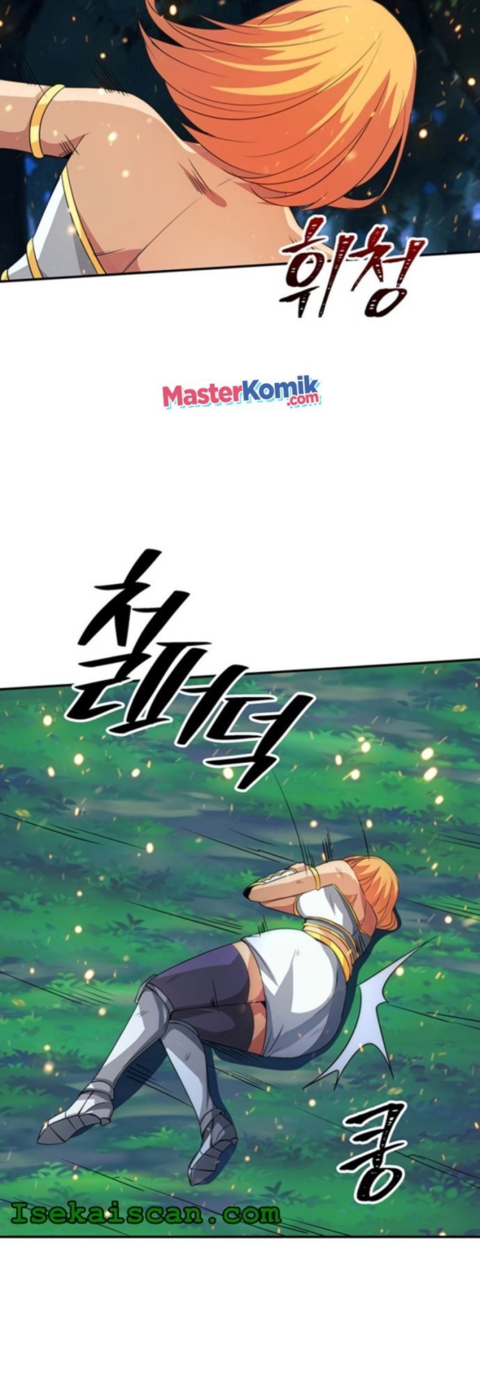 I have an SSS-rank Trait, but I want a Normal Life Chapter 20 Gambar 41