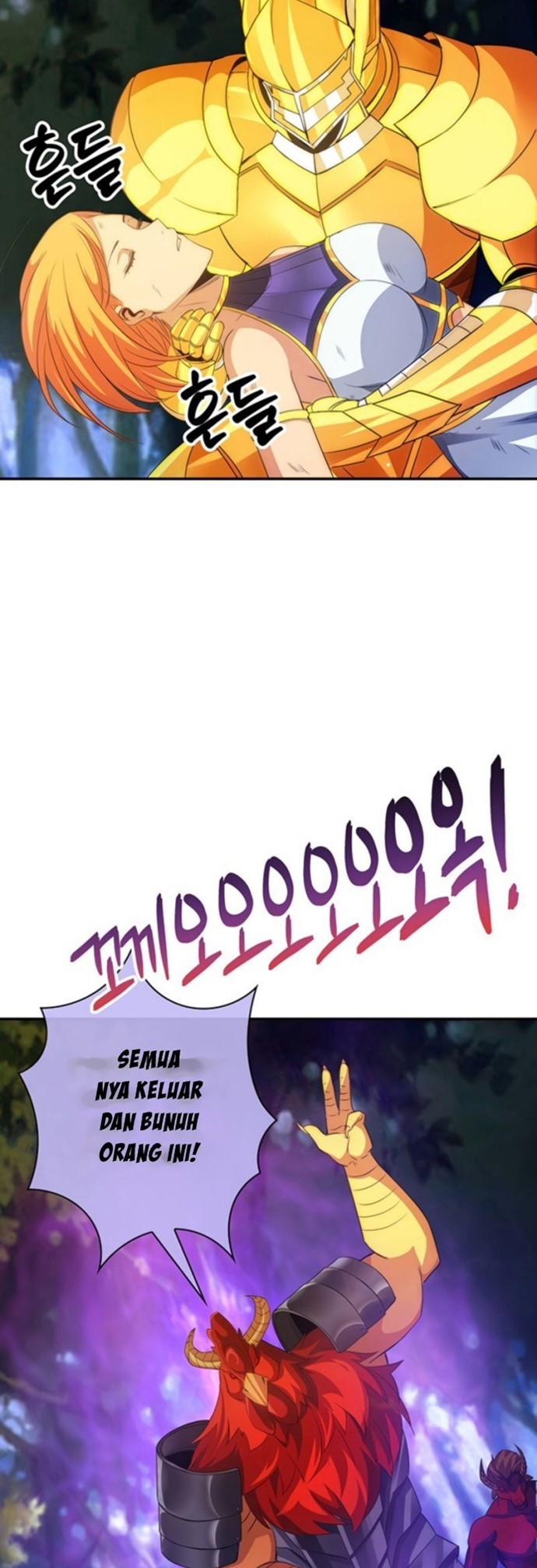 I have an SSS-rank Trait, but I want a Normal Life Chapter 20 Gambar 54