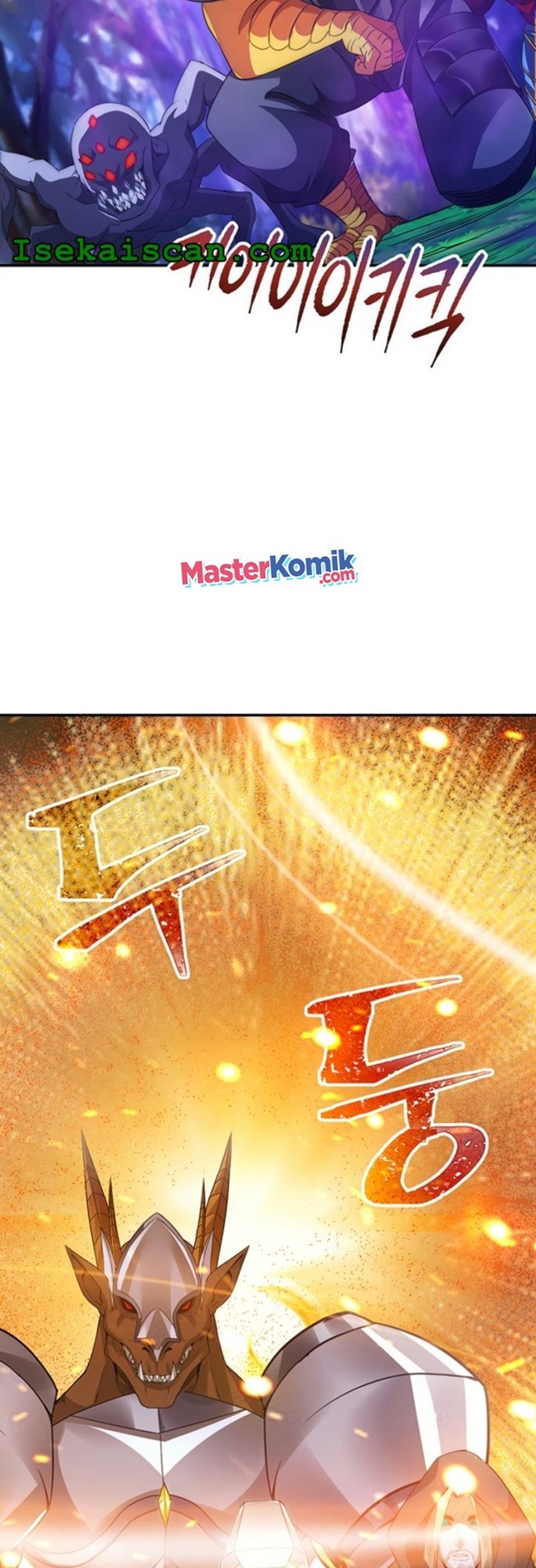 I have an SSS-rank Trait, but I want a Normal Life Chapter 20 Gambar 55