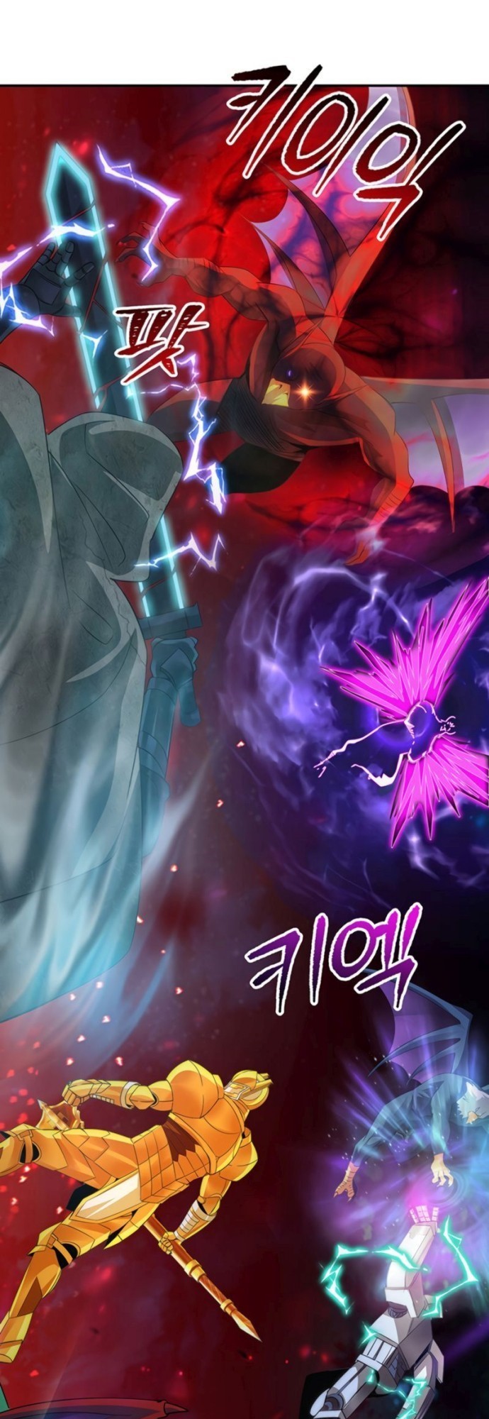 I have an SSS-rank Trait, but I want a Normal Life Chapter 20 Gambar 64