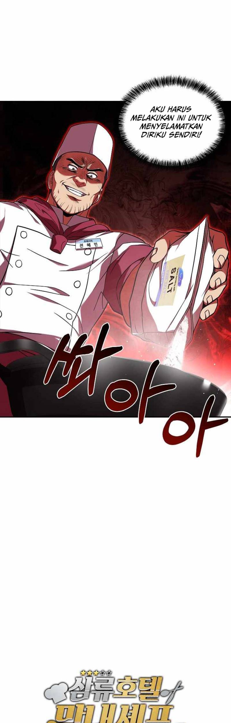 Youngest Chef From the 3rd Rate Hotel Chapter 32 Gambar 48
