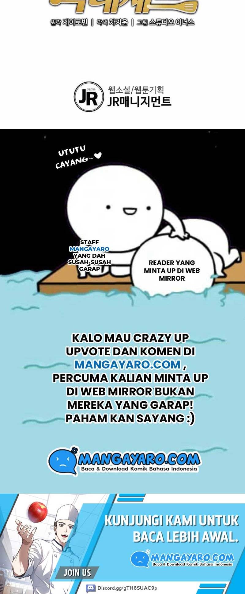 Youngest Chef From the 3rd Rate Hotel Chapter 32 Gambar 49