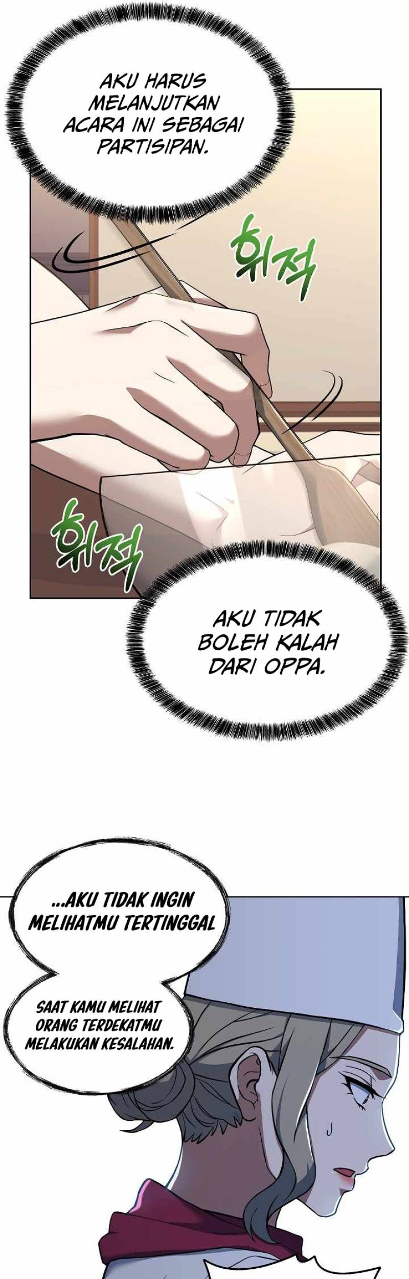 Youngest Chef From the 3rd Rate Hotel Chapter 31 Gambar 7