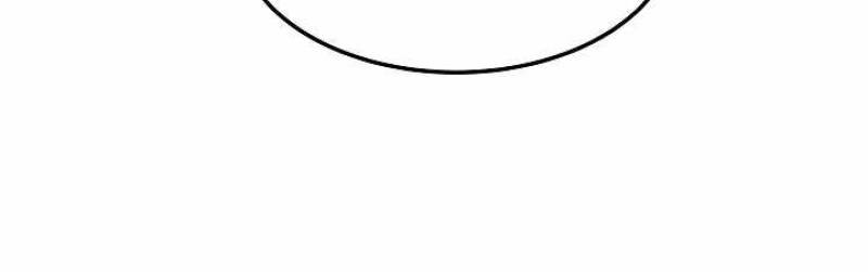 Youngest Chef From the 3rd Rate Hotel Chapter 31 Gambar 21