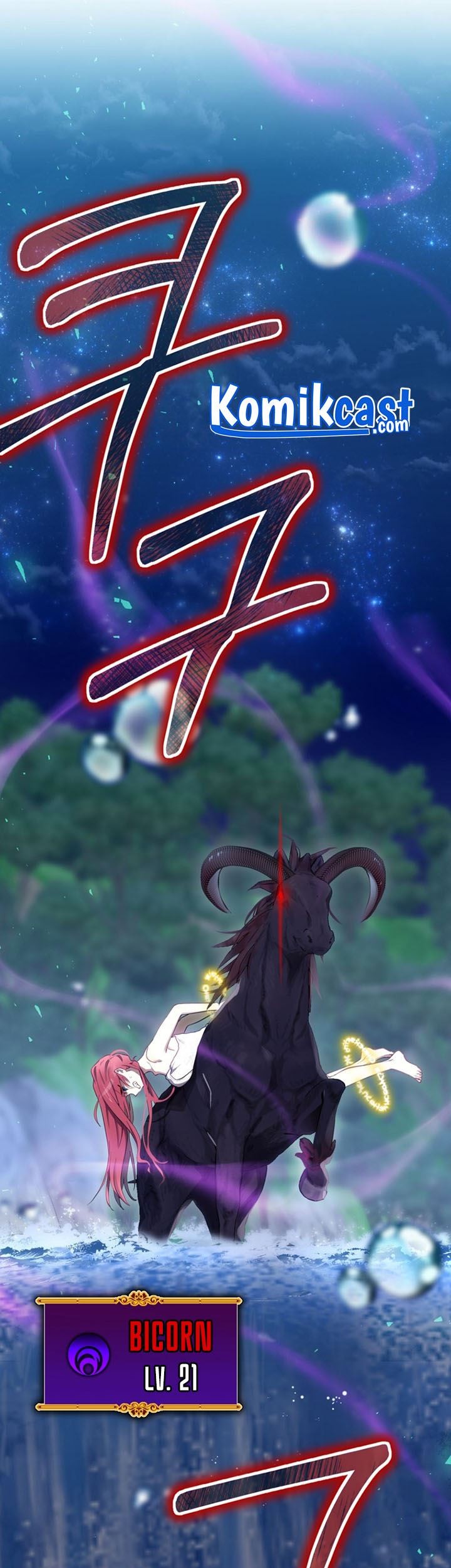 Ending Maker Chapter 18 Gambar 41