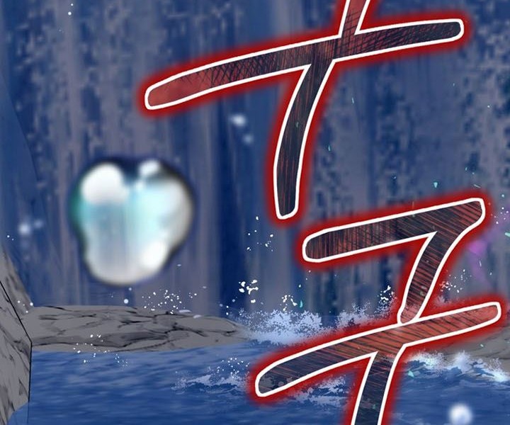 Ending Maker Chapter 18 Gambar 42