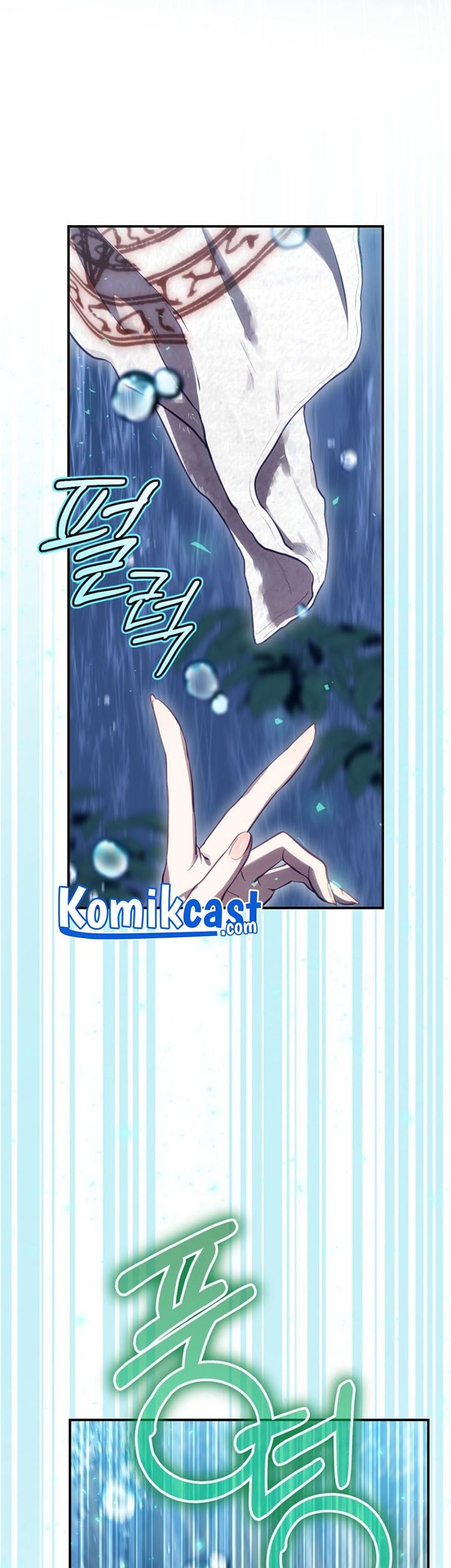 Ending Maker Chapter 18 Gambar 58