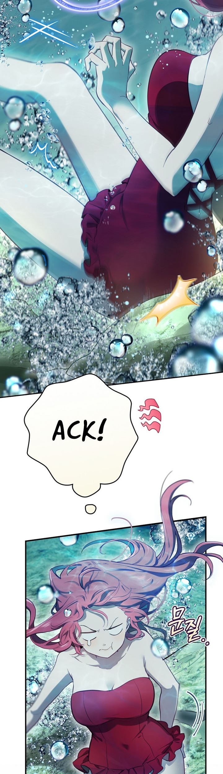 Ending Maker Chapter 18 Gambar 67