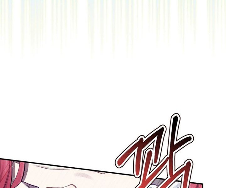 Ending Maker Chapter 18 Gambar 54