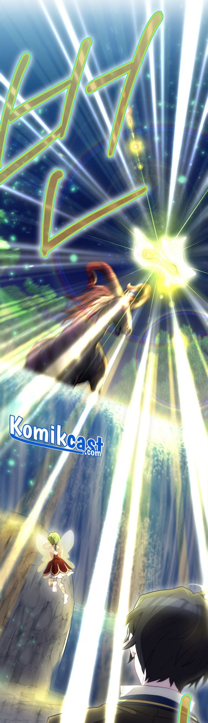 Ending Maker Chapter 18 Gambar 79