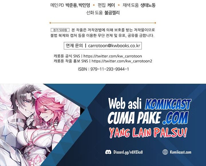 Ending Maker Chapter 18 Gambar 82