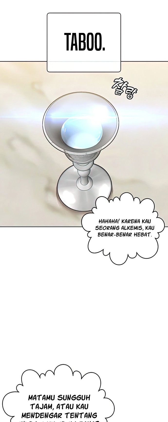 The MAX leveled hero will return! Chapter 88 Gambar 23