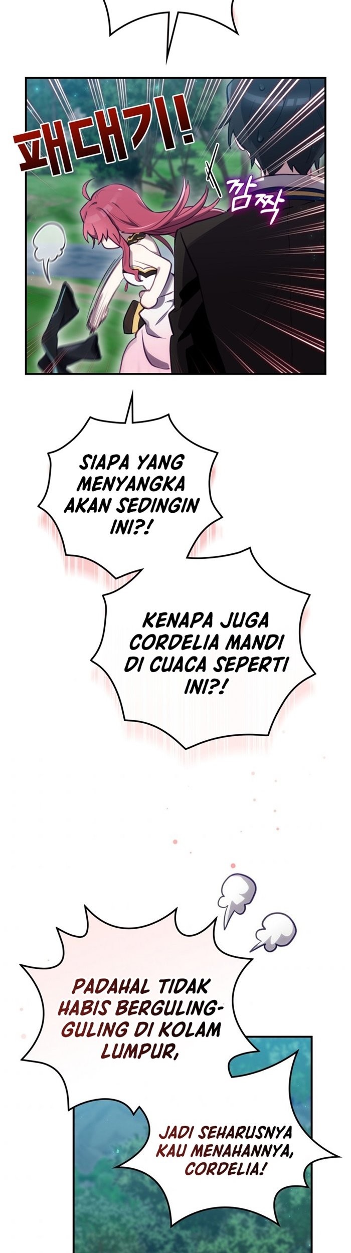 Ending Maker Chapter 17 Gambar 30