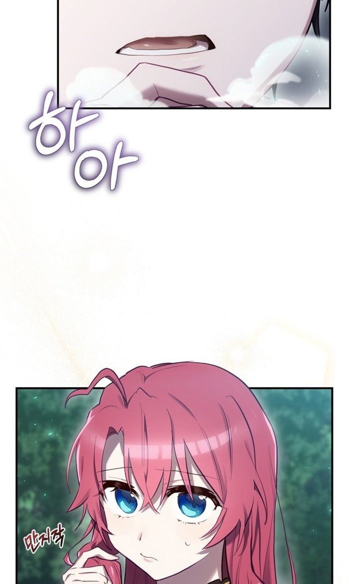 Ending Maker Chapter 17 Gambar 23