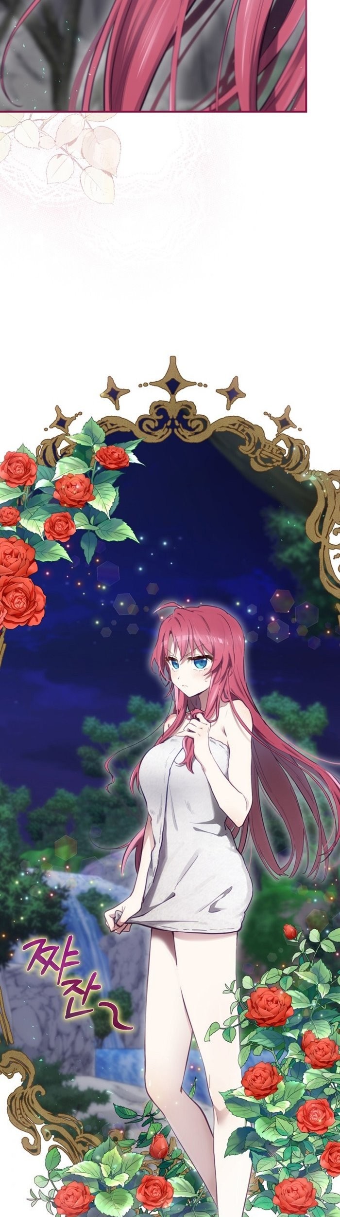 Ending Maker Chapter 17 Gambar 40