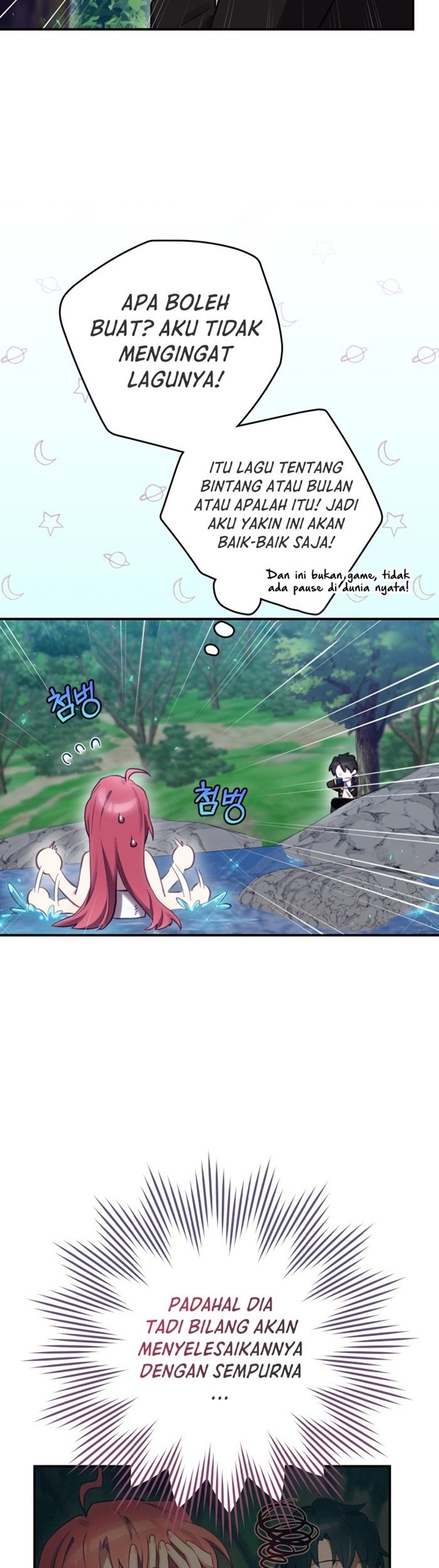 Ending Maker Chapter 17 Gambar 60