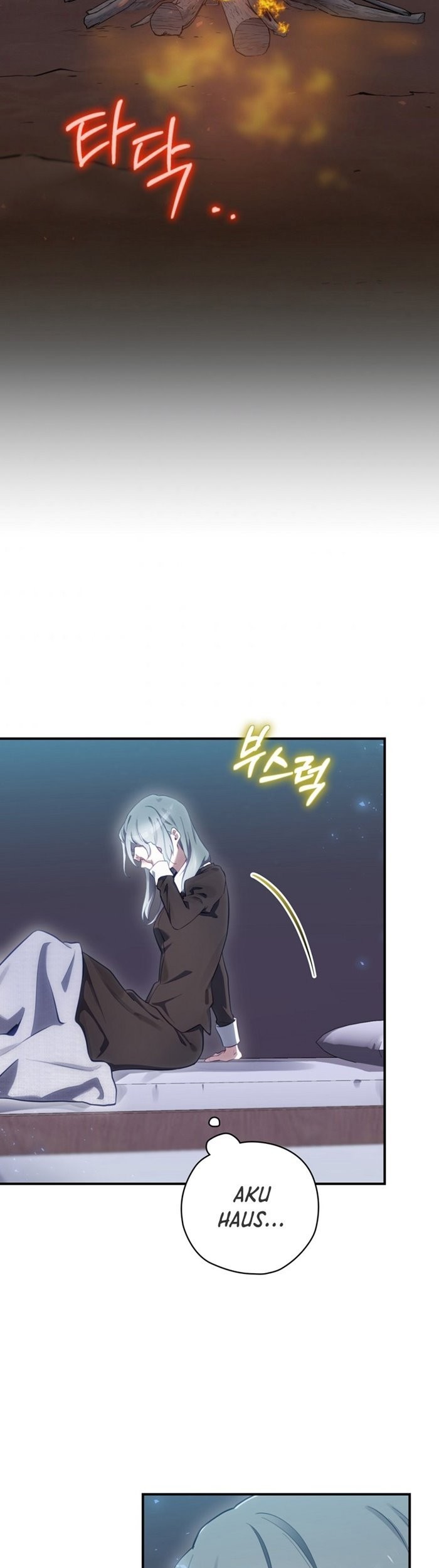 Ending Maker Chapter 17 Gambar 4