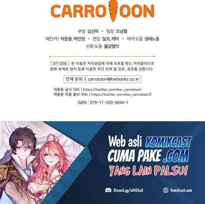 Ending Maker Chapter 17 Gambar 76