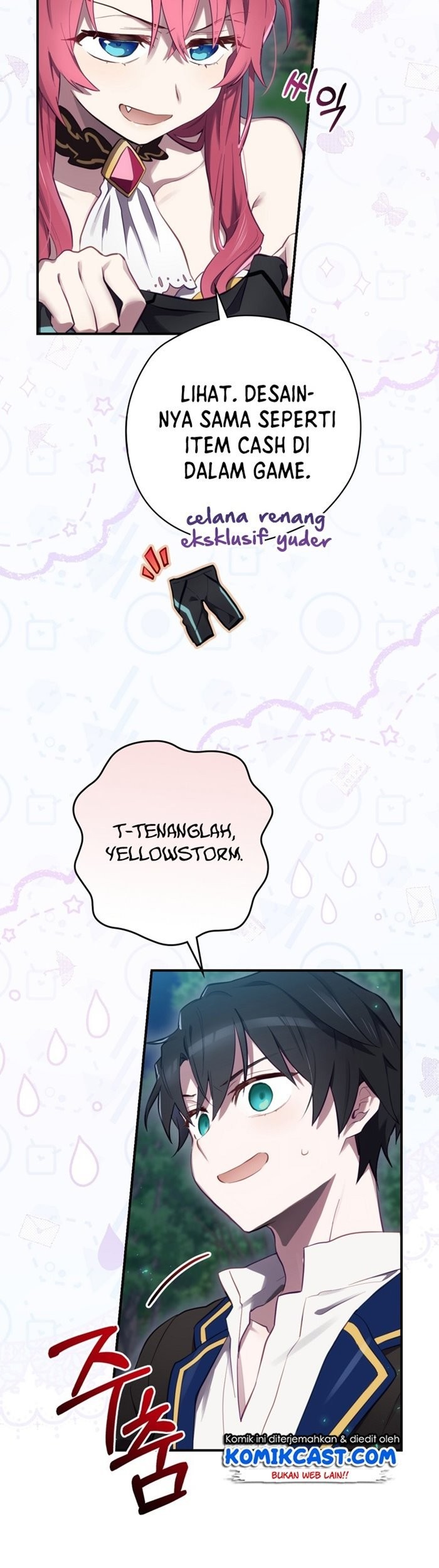 Ending Maker Chapter 17 Gambar 12