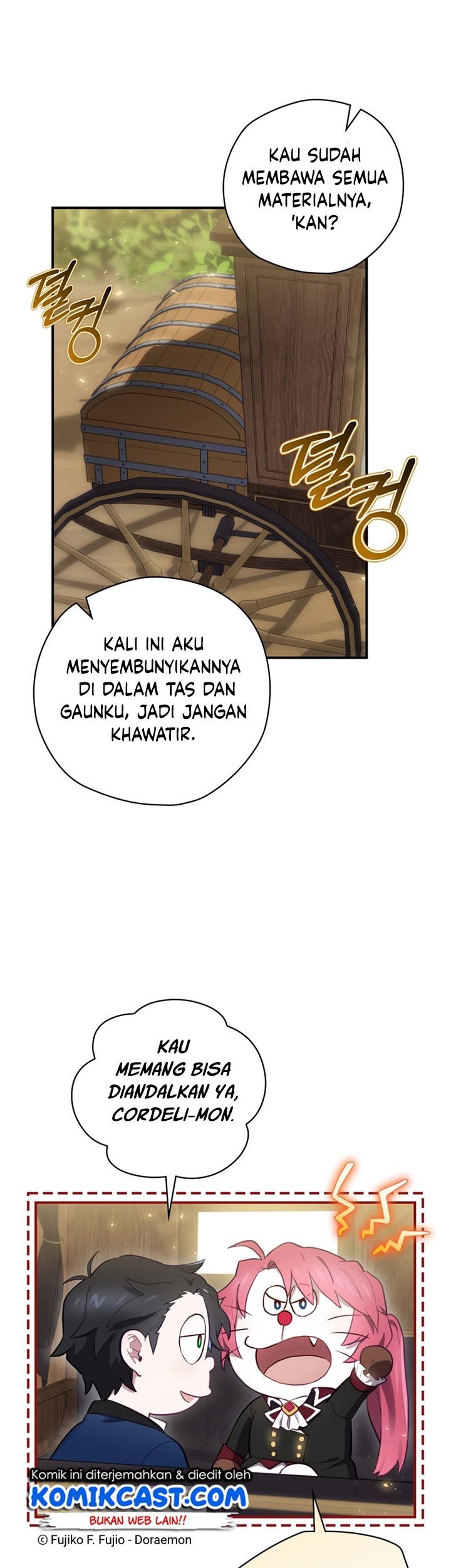 Ending Maker Chapter 16 Gambar 17