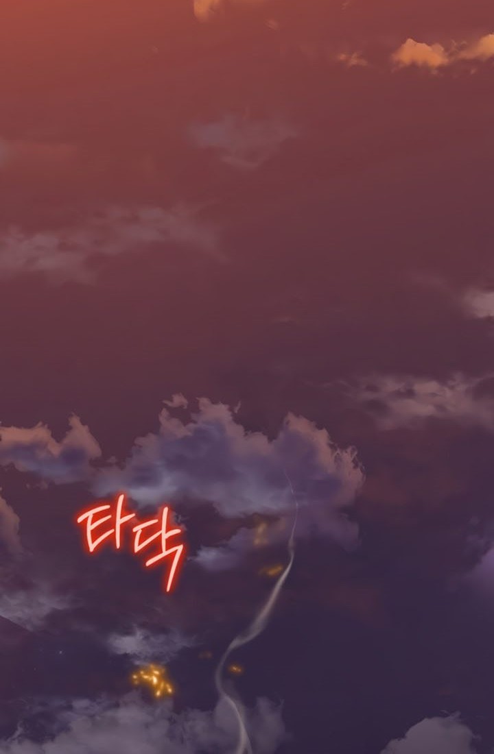 Ending Maker Chapter 16 Gambar 48