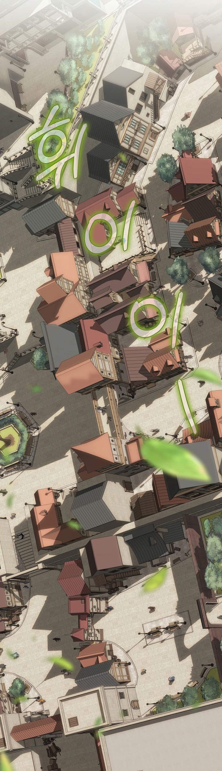 Ending Maker Chapter 16 Gambar 11