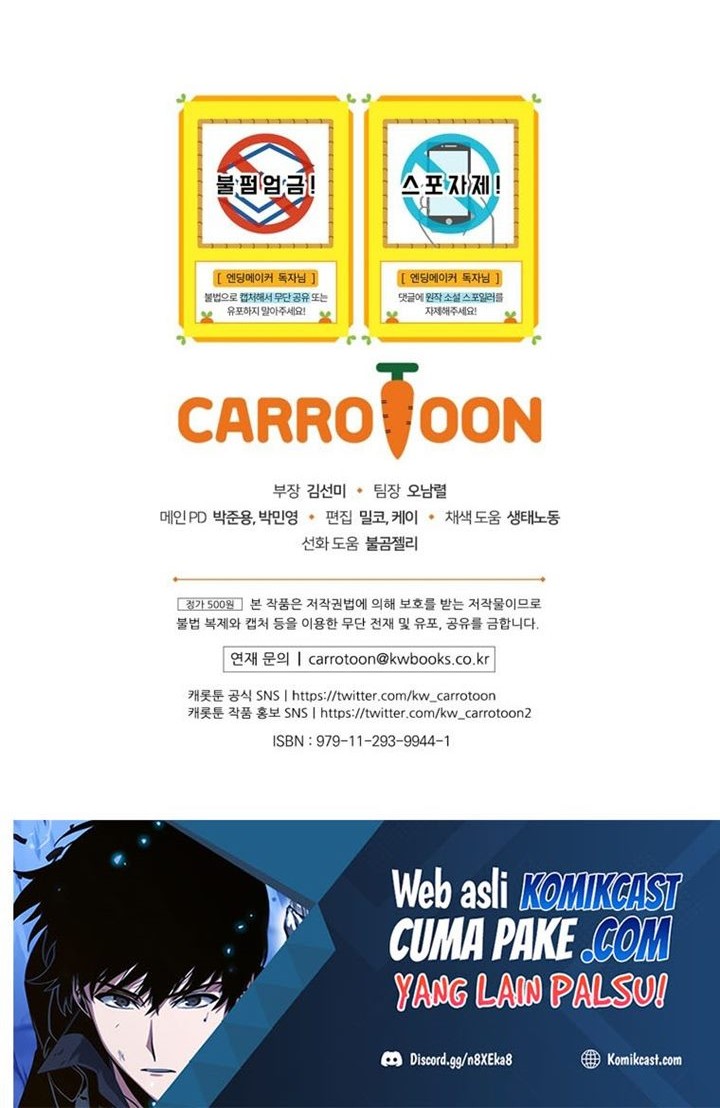 Ending Maker Chapter 15 Gambar 73