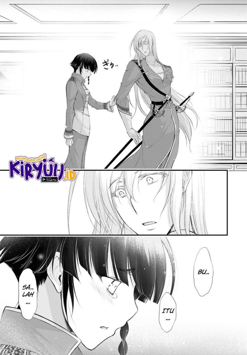 Plunderer Chapter 82 Gambar 17