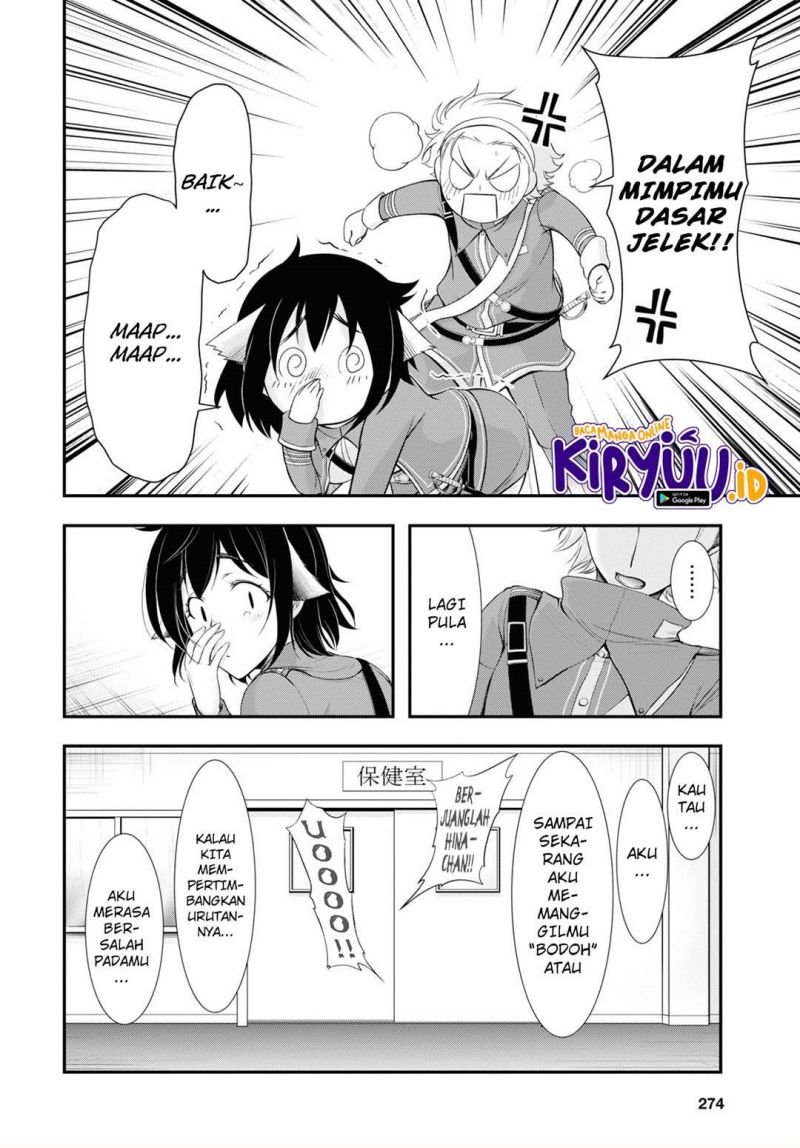 Plunderer Chapter 82 Gambar 10