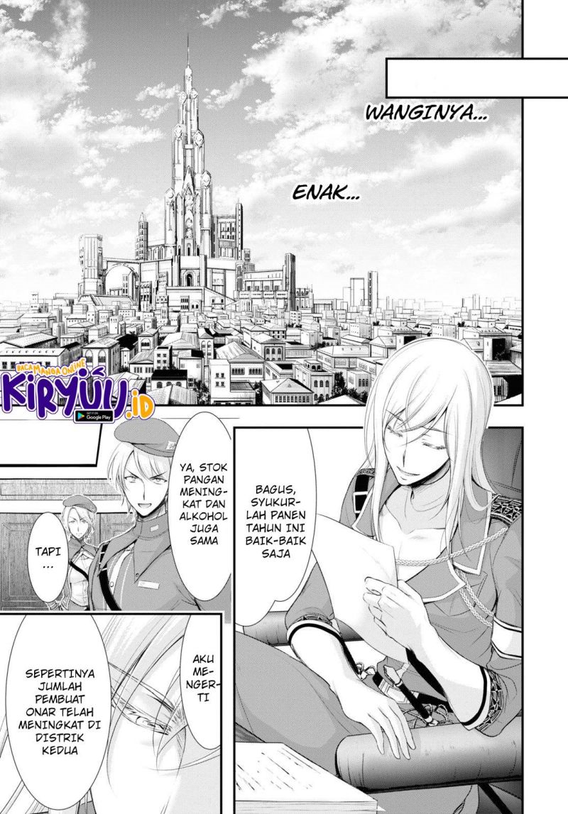 Plunderer Chapter 82 Gambar 13
