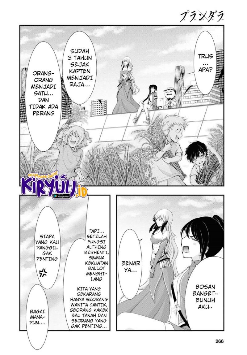 Manga Plunderer Chapter 82 gambar nomor 2
