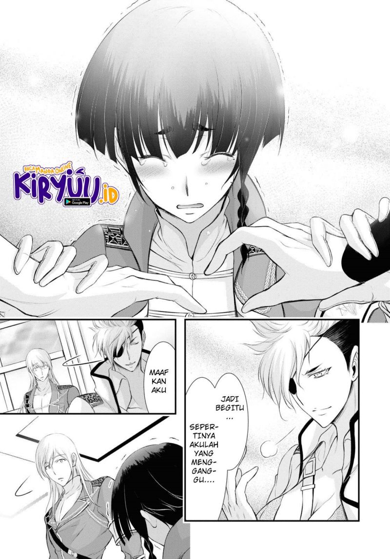 Plunderer Chapter 82 Gambar 21