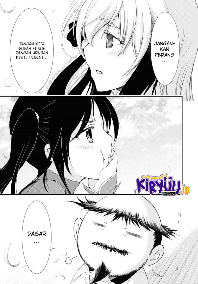 Plunderer Chapter 82 Gambar 3