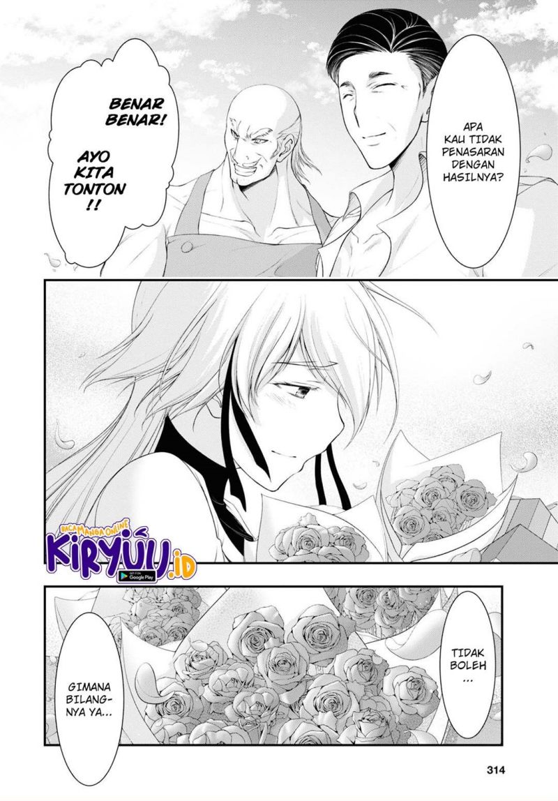 Plunderer Chapter 82 Gambar 48