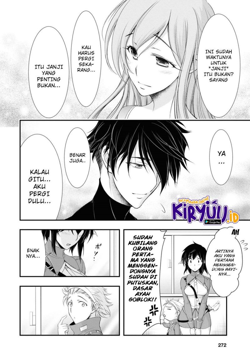 Plunderer Chapter 82 Gambar 8