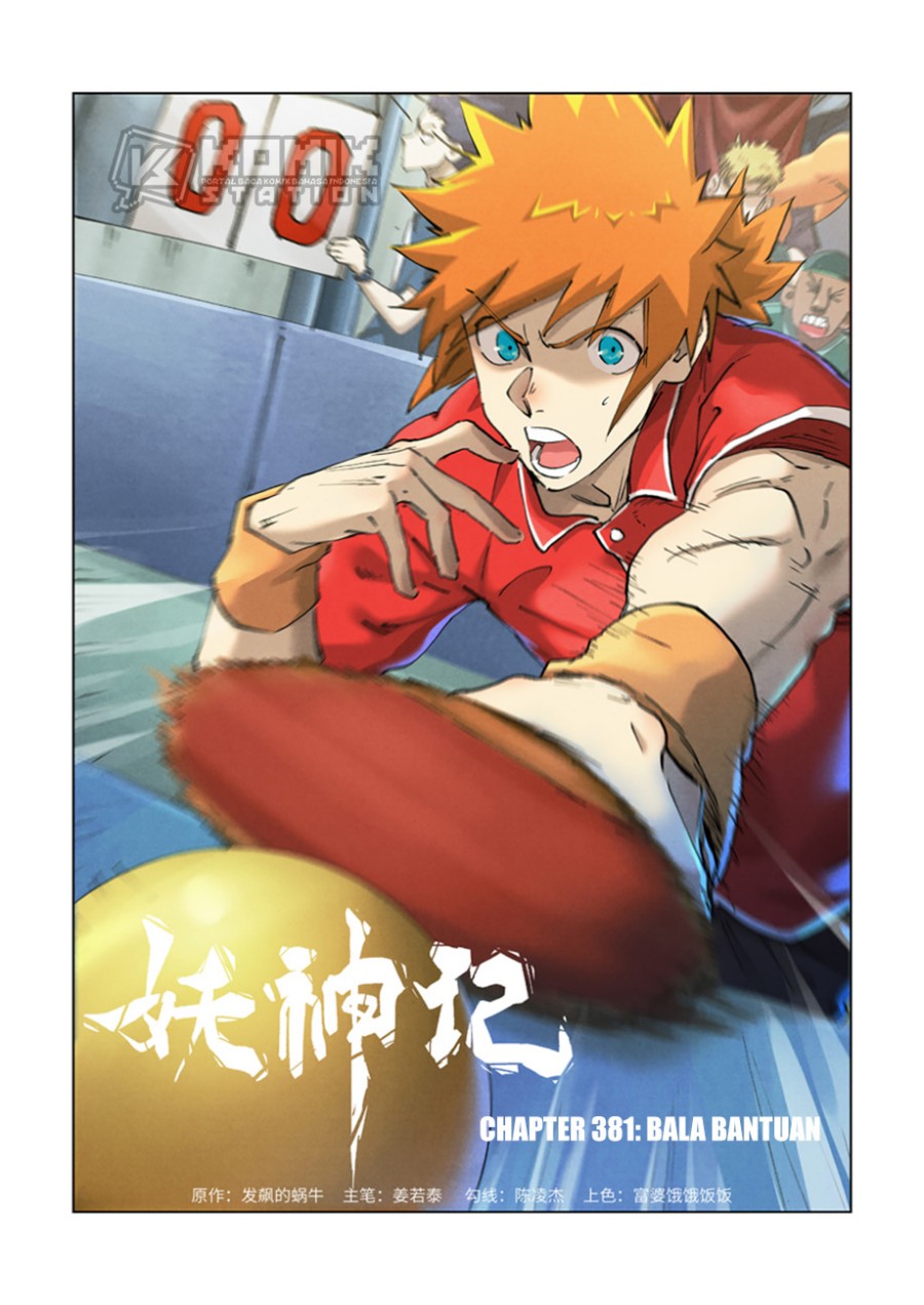 Manhua Tales of Demons and Gods Chapter 381 gambar nomor 2