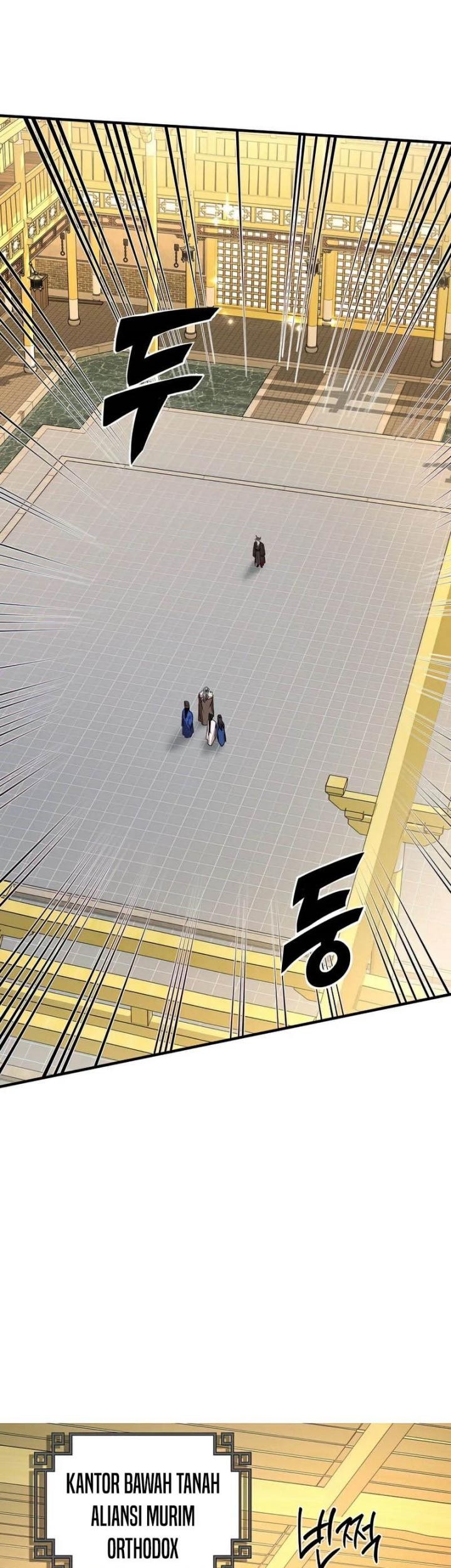 Mudang Association Chapter 75 Gambar 16