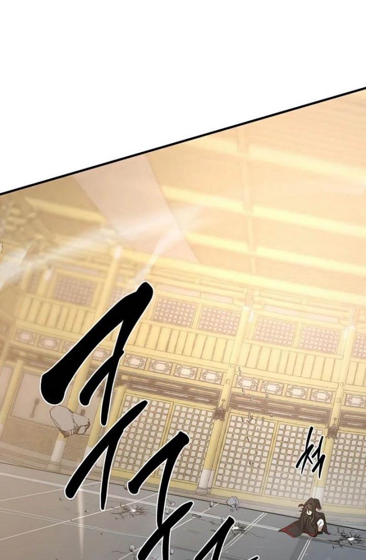 Mudang Association Chapter 75 Gambar 61