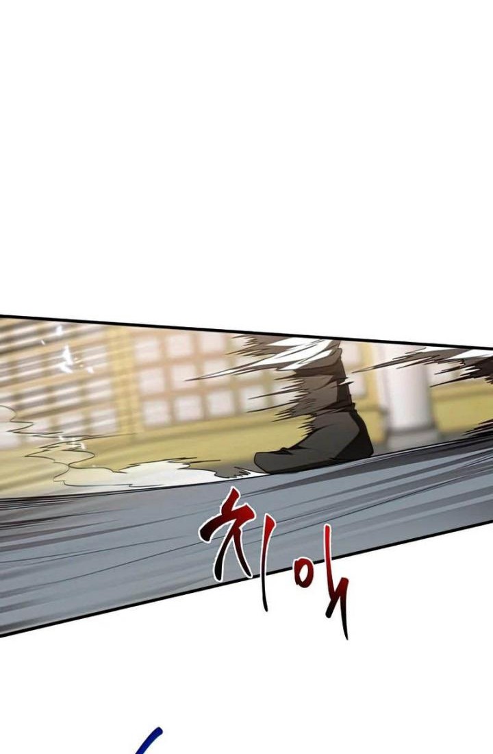 Mudang Association Chapter 75 Gambar 52