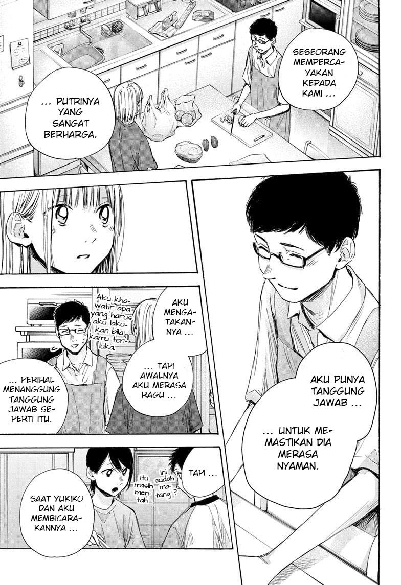 Ao no Hako Chapter 28 Gambar 14