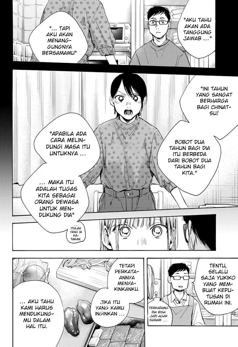 Ao no Hako Chapter 28 Gambar 15