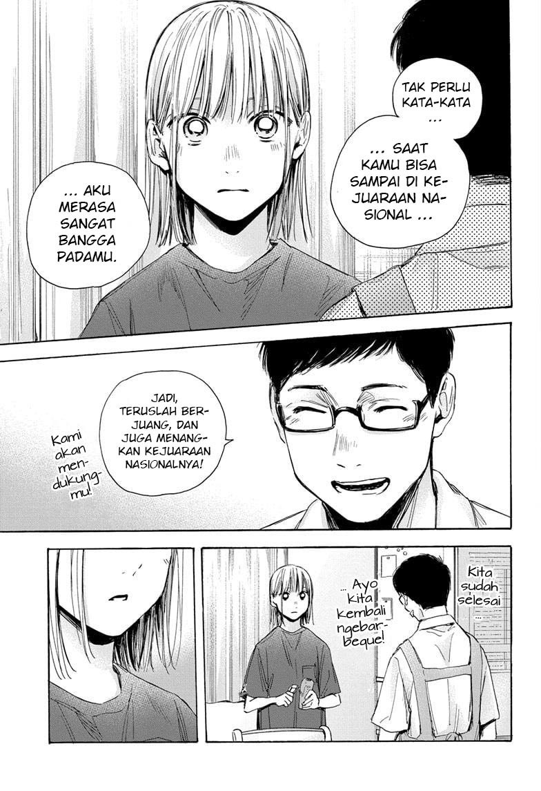 Ao no Hako Chapter 28 Gambar 16